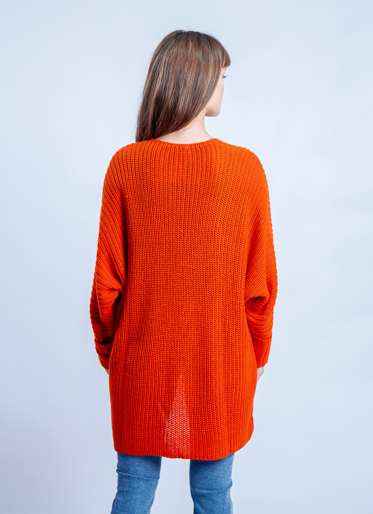 Cardigan Court Oversize