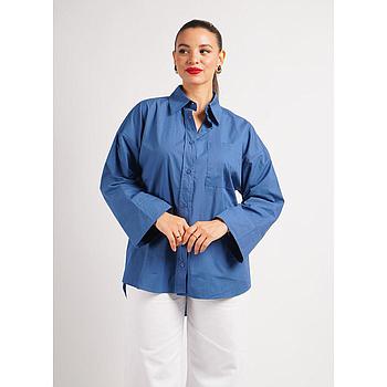 Chemise En Popeline