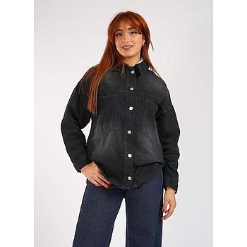 Chemise En Denim