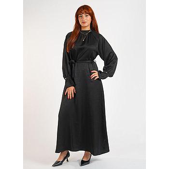 Robe Longue Évasée